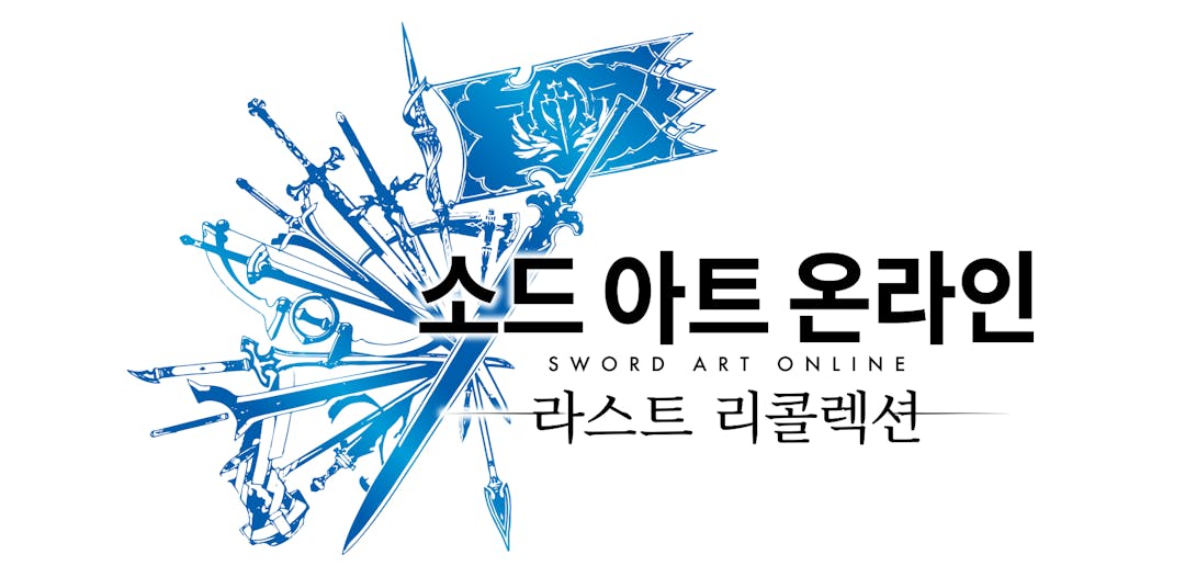 ‘소드 아트 온라인 라스트 리콜렉션’(한국어판)  다운로드 버전 예약 판매 2023년 6월 30일(금) 시작!